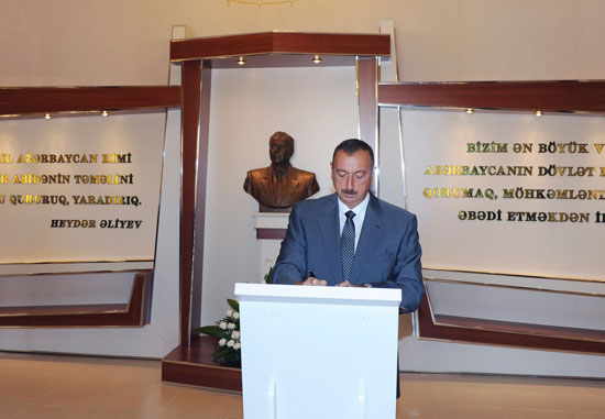 Prezident İlham Əliyev: Bu gün Azərbaycan iqtisadi və sosial inkişaf templərinə görə dünya miqyasında ən qabaqcıl yerlərdədir (FOTO)